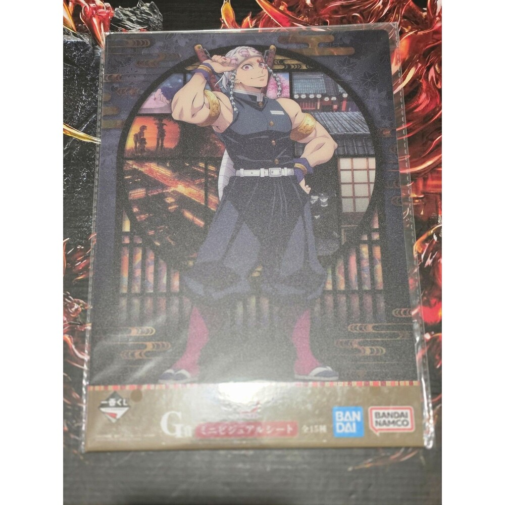 Bandai Ichiban Kuji Demon Slayer Butterfly House of Memories G Tengen Uzui A4